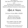 See more ideas about marriage invitation card, shadi card, marriage cards. 1