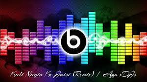 Kali Kali Zulfon Mp3 Download Pagalworld