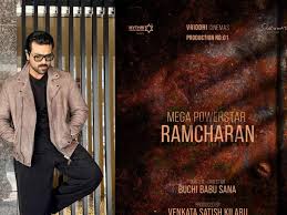 RC16: Ram Charan as rebellious protagonist! | Telugu Cinema