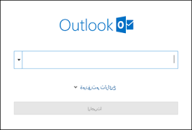 Check spelling or type a new query. Ø¥Ø¶Ø§ÙØ© Ø­Ø³Ø§Ø¨ Ø¨Ø±ÙŠØ¯ Ø¥Ù„ÙƒØªØ±ÙˆÙ†ÙŠ Ø¥Ù„Ù‰ Outlook Ø¯Ø¹Ù… Office
