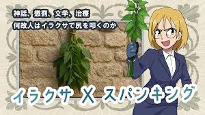 森沢かなの誘惑的な パフォーマンスに心酔する