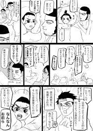 超絶ラクガキ先遣隊 オチウ事案 | これきよ さんのマンガ | ツイコミ(仮)