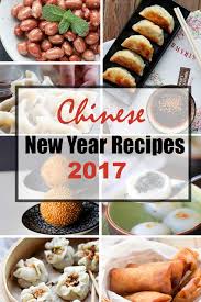 Chinese New Year Recipes For 2017 China Sichuan Food Food Chinese Food Culture Recipes