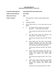 Contextual translation of penolong pegawai penguatkuasa gred kp29 into english. Syarat Penolong Pegawai Penguatkuasa Kp29 1