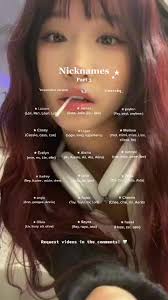 Nicknames for Justina