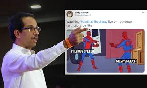 54 random memes full of nerdy references. Confused About The Janta Curfew In Maharashtra Here Are Some Memes That Prove You Re Not Alone Culture