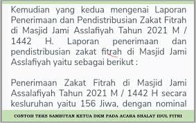 Hikmah bismillahirrahmanirrahim assalamualaikum warahmatullahi wabarakatuh alhamdullhlahi rabbil'alamin, wa bihi nasta'iinu 'alaa umuuriddunya waddiin, wash shalatu was salamu 'ala asyrafil anbiyai wal. Contoh Teks Sambutan Ketua Dkm Pada Acara Shalat Idul Fitri