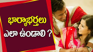 ఎరిక్ a recompense formerly given by a murderer to the relatives of the murdered person., Stir Meaning In Telugu