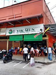 Boleh semak status halal dia di web rasmi jakim, di bawah iolls insert link. Status Halal Kedai Makan Kedai Dan Perkhidmatan Muslim Facebook