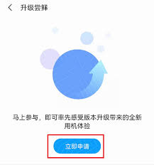 For faster navigation, this iframe is preloading the wikiwand page for 鸿蒙 (操作系统). Zmlrp K 4tqmkm
