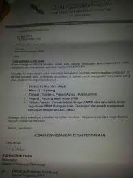 Surat Ini Ada Punyai Maksud Dinamakan Ia Sebagai Ops Harimau Belang Dilakukan Untuk Mengeruh Dan Menakutkan Pemikiran Pengundi Umno Arahan Harimau Nama Surat