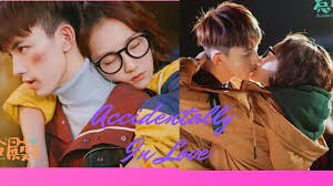 惹上冷殿下 / re shang leng dian xia. Accidentally In Love I M Not Perfect Chen Qing Qing Si Tu Feng Youtube