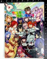 Fate Grand Order Doujinshi [Chaldean Slow Life Omnibus 1] Fue C94 B5 FGO  Anime | eBay