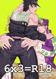 Vintaro] 6x3=18 - Jojos Bizarre adventure dj [Eng] - MyReadingManga