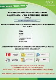 Untuk bisa bekerja di perusahaan impian, kita membutuhkan usaha keras dan perjuangan tiada henti. Silakan Bagi Yang Mau Disnakertrans Kabupaten Sukabumi Facebook