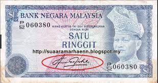 9:20 am cubz no comments. Senarai Duit Rm1 Yang Bernilai Hingga Ribuan Ringgit Sekeping Semak Poket Anda Sekarang Mungkin Anda Ada Seperti Di Cari Ini Suara Marhean