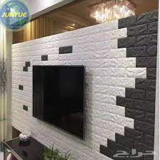 نظيره يعلن خلاط ورق جدران لاصق ذاتي حراج guillotinpoilvet com