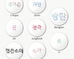 Bts Names In Hangul Google Images Bahasa Korea Gambar