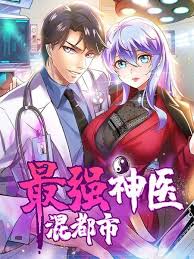The genius doctor, my wife, is valiant ; The Strongest Genius Doctor Webtoon All Pages Reading Type Fast Loading Speed Fast Update Mangapark