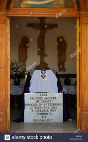 Prinz carl philip von schweden besuchte am montag den schwedischen stand auf der hannovermesse und probierte eine datenbrille aus. 28 Juni 2018 Israel Das Grab Der Prinzessin Alice Von Battenberg Die Mutter Von Prinz Philip Herzog Von Edinburgh In Der Kirche Der Maria Magdalena Im Garten Von Gethsemane Jerusalem Stockfotografie Alamy