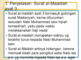 It is classified as a meccan surah and consists of 11 ayat (verses). Ringkasan Materi Pendidikan Agama Islam Kelas 6 Oleh