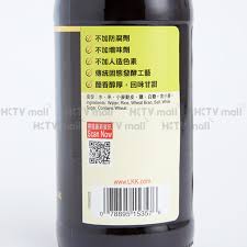 【李錦記】川式擔擔濃湯 200g x2包(四川風味 濃湯/湯底/鍋底) 不加味精、不加防腐劑，麵食湯底首選 可用於火鍋、燴飯及義大利麵料理 精選花生、芝麻等製成湯底 簡單方便，無需添加其他調味 æŽéŒ¦è¨˜ è‡»é¸é¦™é†‹x 2 Hktvmall é¦™æ¸¯æœ€å¤§ç¶²è³¼å¹³å°