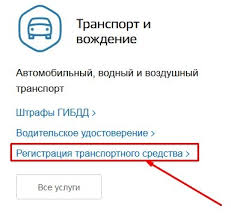 Https Xn Dtbh7c Xn P1ai P 41361