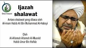 Selawat Yang Diamalkan Habib Ali Bin Muhammad Al Habsyi Diijazahkan Oleh Habib Umar Bin Hafidz Youtube
