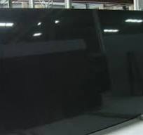 China Granite Slabs | Chinese Granite Countertop Slabs