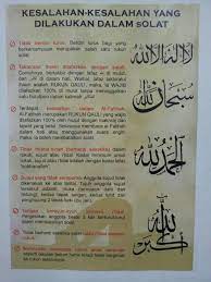 Pin Oleh Shate Framudia Di Dua S And Surah S Doa Motivasi Kutipan