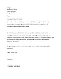 Vieta žemėlapyje kolej menara jaya. Surat Letak Jawatan 1