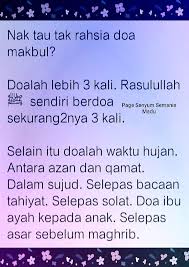 Bacaan doa setelah melaksanakan sholat sunnah tahajud pada sepertiga malam sesuai sunnah ditulis menggunakan tulisan arab, tulisan latin, dan artinya. Viral Johor Rahsia Doa Makbul Facebook