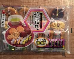 Image of Manju wagashi