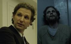 House of Cards' Boris McGiver Season Four Interview