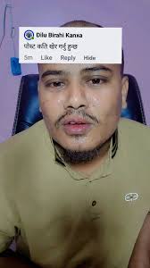 Kati hasnu #mhdsuman #comedy #funny