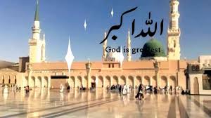 Muslims ordinarily pray five times each day according to the sun's sky path regardless of time zones jumu'ah means friday in the arabic language. Jumma Mubarak Whatsapp Status 2020 Jumma Mubarak Islamic Whatsapp Status Dua Islamic Whatsapp Status English Islamic Whatsapp Status Full Screen Islamic Whatsapp Status In Arabic New Jumma Mubarak Whatsapp Status Islamic Whatsapp