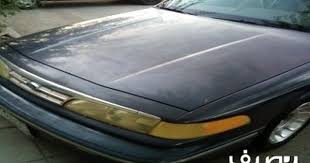 سيارة فورد كراون فكتوريا نظيفة استعمال شخصي سيارة مرتاحة مسافرة مرتين فقط الى الدمام القير و الماكينة ما شاء الله جنوط كروم كفرات مركبة من اربع اشهر ن