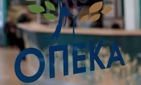 Τα ποσά ο προσδιορισμός των δικαιούχων γίνεται με εισοδηματικά κριτήρια ως εξής: Epidoma Paidioy 2021 Pro8esmia Aithshs Pote Kleinei Proswrina H Platforma Fosonline