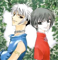 Hatsuharu Sohma And Yuki Sohma Fruits Basket Fruits Basket Manga Yuki
