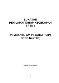 Pejabat, general assistants, technical associate. Pembantu Am Pejabat Pap