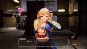 Seed Of The Dead Sweet Home Free Download Getgamez Net