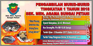 08000 sungai petani kedah tel : Sek Men Agama Sg Petani Bedong Kedah Alumni Fotos Facebook