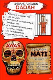 Sesetengah dadah psychoactive mengubah emosi dan status minda anda. Dadah