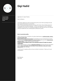 Need to land a job as an office manager? Honeywell Pricing Analyst Cover Letter Sample Cover Letter Sample Letter Example Cover Letter