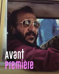 Avant-première rencontre 👏 en présence du réalisateur Arab Nasser et du  scénariste Amer Nasser ▻ ONCE UPON A TIME IN GAZA de Arab NASSER et Tarzan  NASSER 📌 Mardi 24 juin à