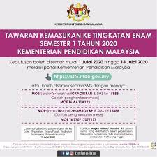 Keputusan temu duga program hlp dan hlps bagi pegawai perkhidmatan pendidikan (ppp), kpm ambilan sesi 2021 Tawaran Kemasukan Ke Tingkatan Enam Semester 1 Tahun 2020 Smk Saujana Utama