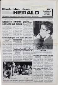 Rabin Closes Territories in Effort to Curb Violence