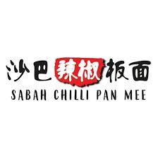 Gold chili butter chicken, ss15 subang jaya. Sabah Chilli Pan Mee æ²™å·´è¾£æ¤'æ¿é¢ Home Facebook