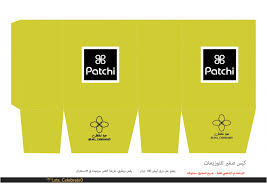 كيس توزيعات ميني باتشي ثيمات حفلات chart pie chart