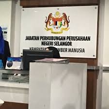 Jabatan perhubungan perusahaan, kementerian sumber manusia, malaysia. Jabatan Perhubungan Perusahaan Negeri Selangor 33 Pengunjung
